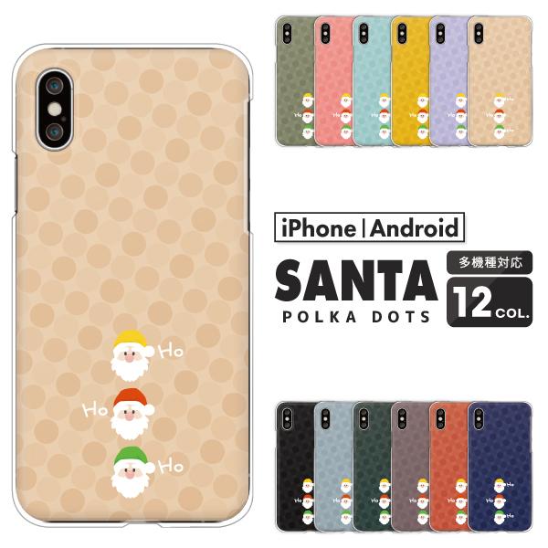 GNXyA Xperia1 VII SO-51F@Xperia10 VI SO-52E  P[X T^N[X T^ hbg ~ NX}X 邩 ݃J[