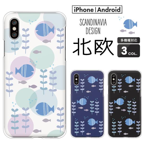 sNZ OPPO Reno7 A  P[X Redmi 12C Pixel9a Reno13A k   C R XJWirA l킢 ݃J[