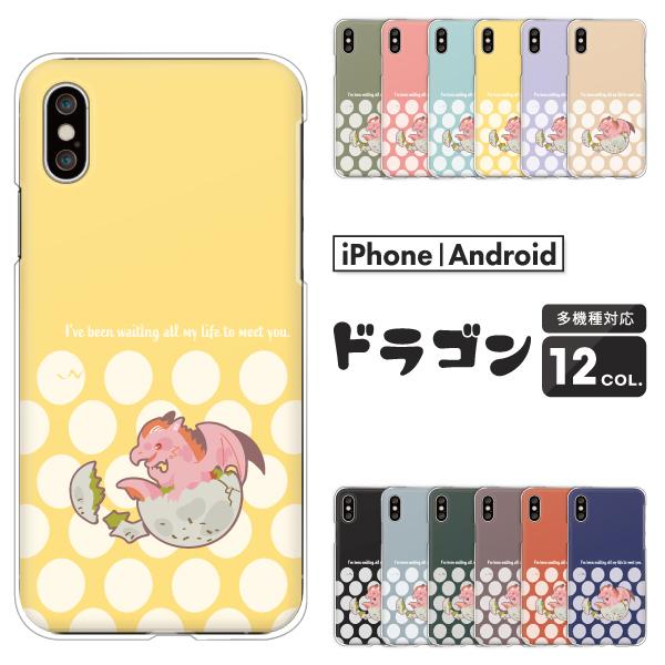 iPhone iPhone17eケース入荷 iPhone16 iPhone15 iPhone14Pro SE3