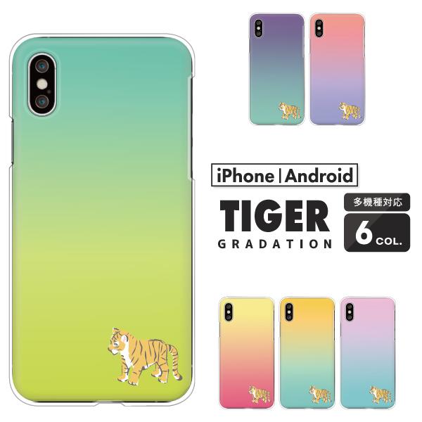 A[Y arrows F-51F F-52E F-51E F-51C F-41B  P[X  |Cg Of[V  }[N ݃J[ c[gJ[