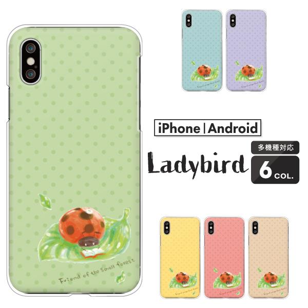 �M�����N�V�[ Galaxy S25 S24 A55 5G SC-53C 5G SC-51E SC-53E �� �P�[�X �Ă�Ƃ��� ���ʕ� �C���X�g ���� ������� �t ��l���� �����݃J���[