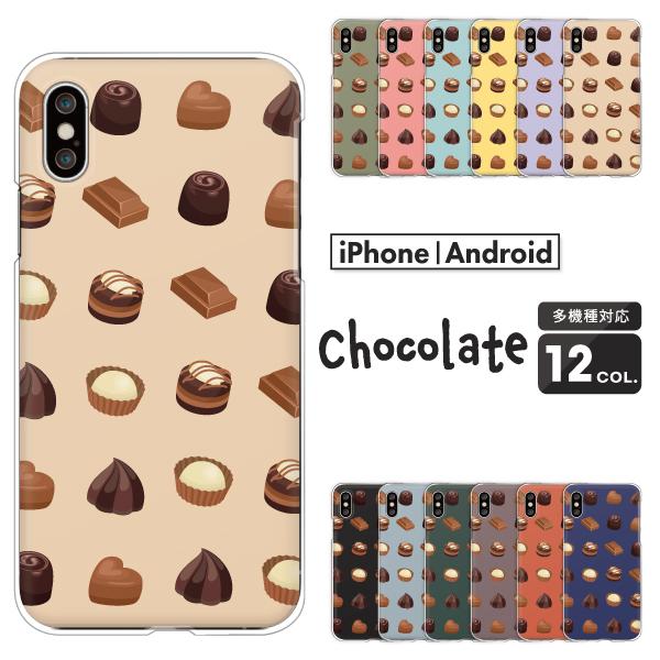 A[Y arrows F-51F F-52E F-51E F-51C F-41B  P[X `R[g `R XC[c َq   ݃J[