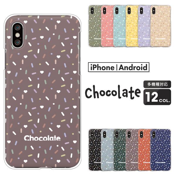 GNXyA Xperia1 VII SO-51F@Xperia10 VI SO-52E  P[X `R `RXv[ `R[g l  ݃J[