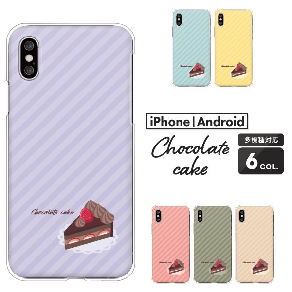 A[Y arrows F-51F F-52E F-51E F-51C F-41B  P[X `R[gP[L P[L |Cg XgCv  ݃J[