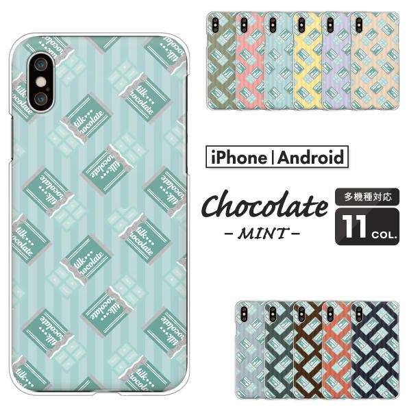 ANIX AQUOS R10 wish5 wish4 sense7 SH-53E SH-52E P[X `R[g ~g`R  َq Hו  ݃J[