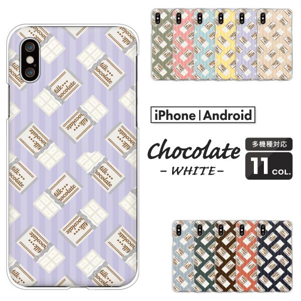 �s�N�Z�� OPPO Reno7 A �� �P�[�X Redmi 12C Pixel9a Reno13A �`���R���[�g�� �z���C�g�`���R ���� �H�ו� ������� �����݃J���[