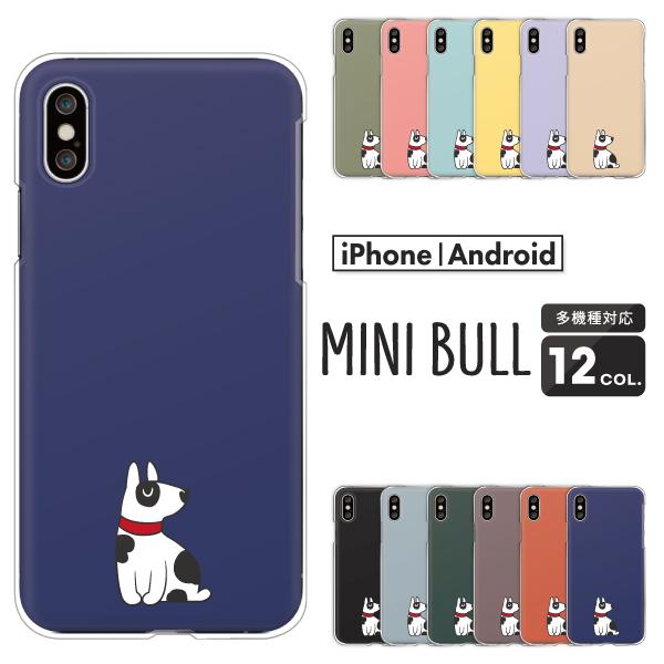 GNXyA Xperia1 VII SO-51F@Xperia10 VI SO-52E  P[X ~j`AueA  |Cg  ݃J[ mg[