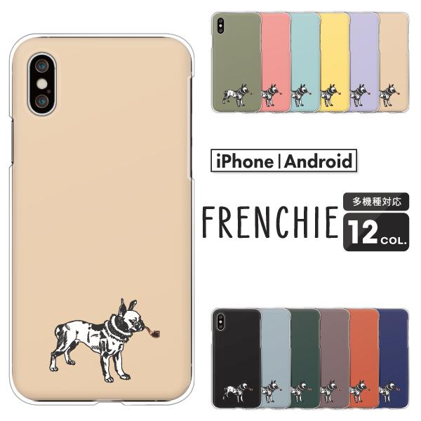 GNXyA Xperia1 VII SO-51F@Xperia10 VI SO-52E  P[X t`u  |Cg   mg[ ݃J[