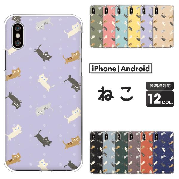 Xperia エクスペリア Xperia1 VII SO-51F Xperia10 VI SO-52E 等