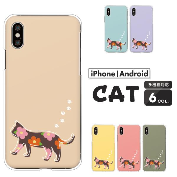 GNXyA Xperia1 VII SO-51F@Xperia10 VI SO-52E  P[X L ԕ l   |Cg  ݃J[