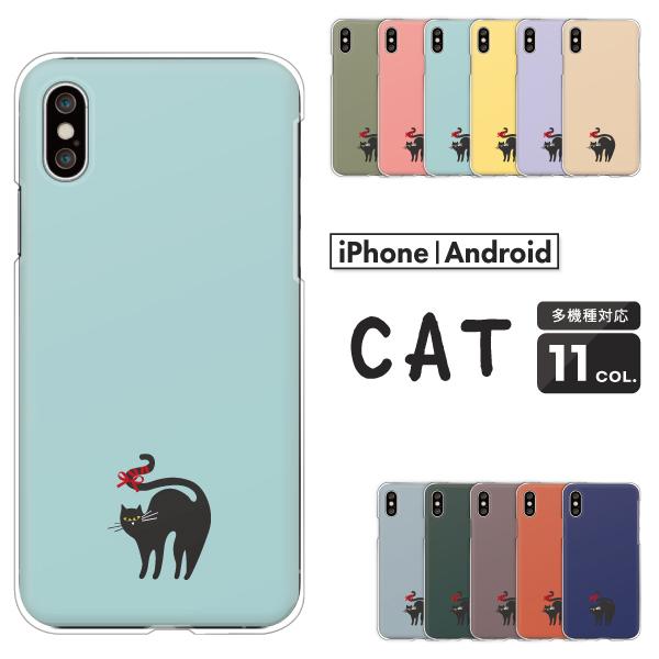 ANIX AQUOS R10 wish5 wish4 sense7 SH-53E SH-52E P[X L |Cg Vv  L 킢  ݃J[