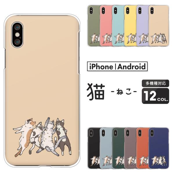 GNXyA Xperia1 VII SO-51F@Xperia10 VI SO-52E  P[X n` OєL ԂL Tog 邩 L 킢 a ݃J[