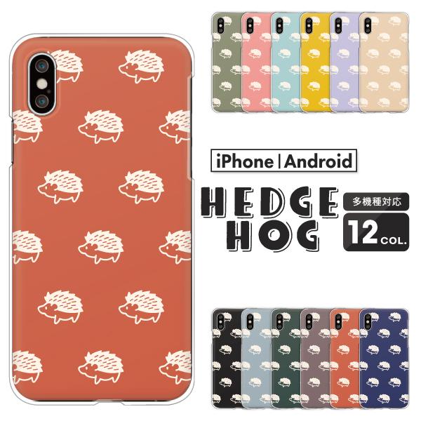 ANIX AQUOS R10 wish5 wish4 sense7 SH-53E SH-52E P[X nlY~ mg[ 킢   Vv ݃J[