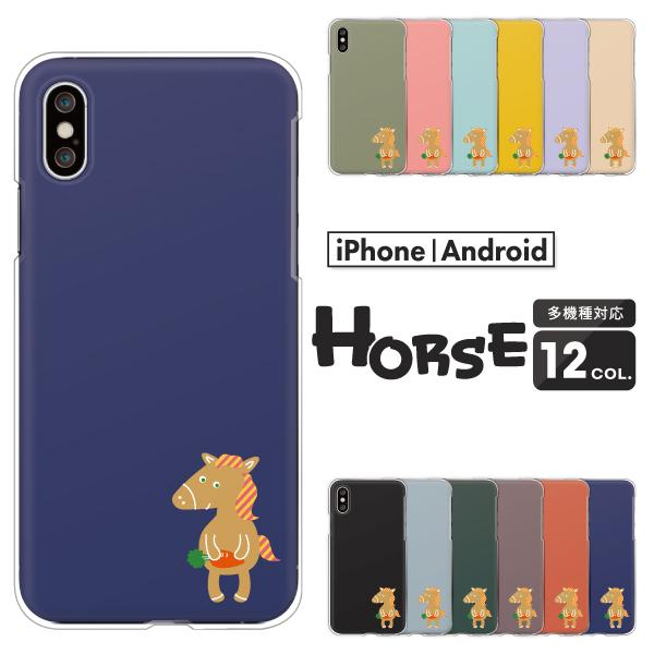 �s�N�Z�� OPPO Reno7 A �� �P�[�X Redmi 12C Pixel9a Reno13A �n ���� �}�[�N �����|�C���g �V���v�� �X���[�L�[�J���[ �����݃J���[
