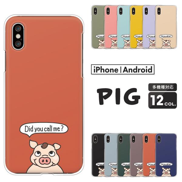 iPhone17P[X iPhone16 iPhone15 iPhone14Pro SE3 iPhone13@Jo[  邩 Vv |Cg  L  ݃J[