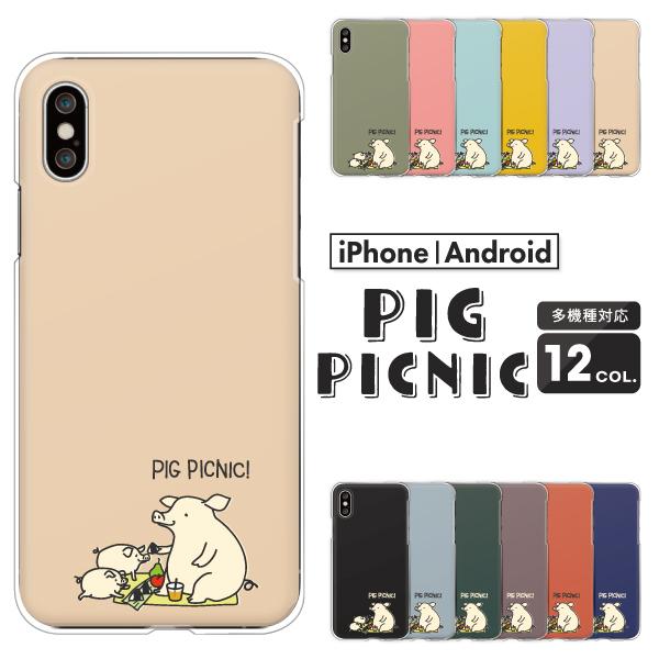 sNZ OPPO Reno7 A  P[X Redmi 12C Pixel9a Reno13A  q 邩 |Cg  L 킢 ݃J[