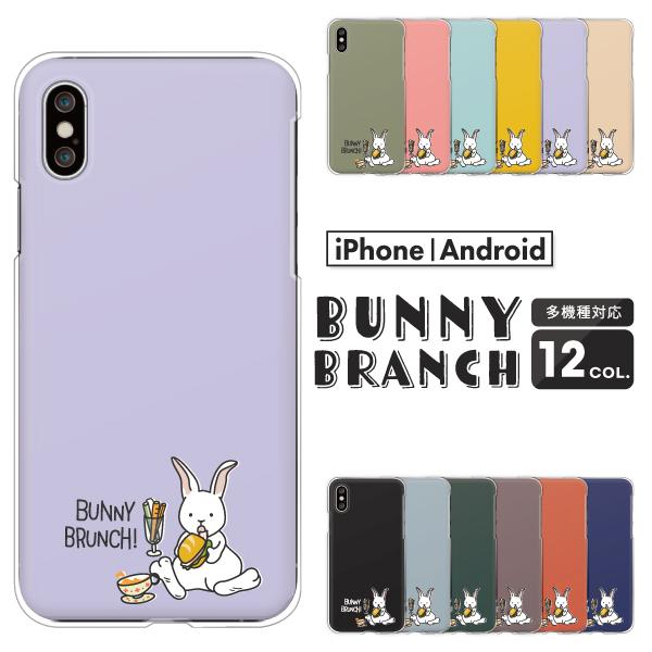 GNXyA Xperia1 VII SO-51F@Xperia10 VI SO-52E  P[X  邩 |Cg   ݃J[