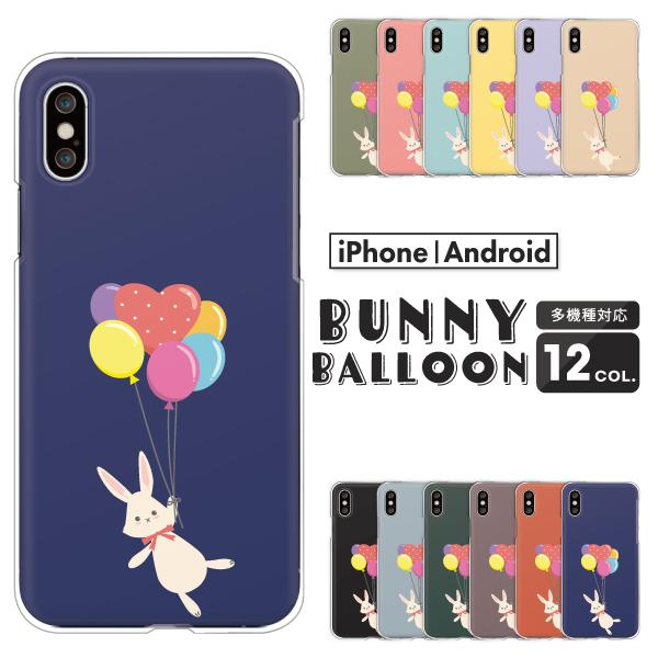 iPhone17P[X iPhone16 iPhone15 iPhone14Pro SE3 iPhone13@Jo[  D 킢 t@V[  Aj} qǂ  ݃J[