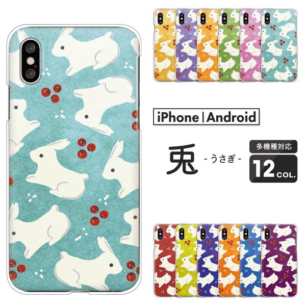 GNXyA Xperia1 VII SO-51F@Xperia10 VI SO-52E  P[X  a    a Of[V ݃J[