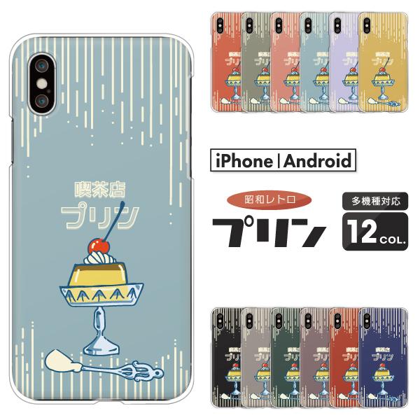 A[Y arrows F-51F F-52E F-51E F-51C F-41B  P[X ag v G G   ݃J[