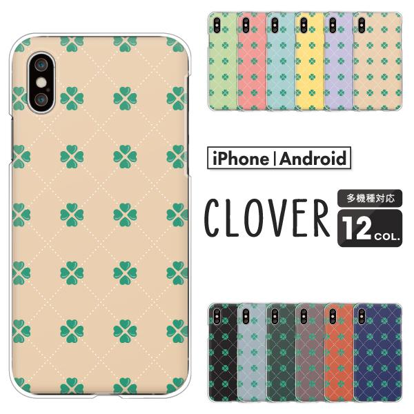 sNZ OPPO Reno7 A  P[X Redmi 12C Pixel9a Reno13A N[o[ lt `FbN  i GKg t ݃J[