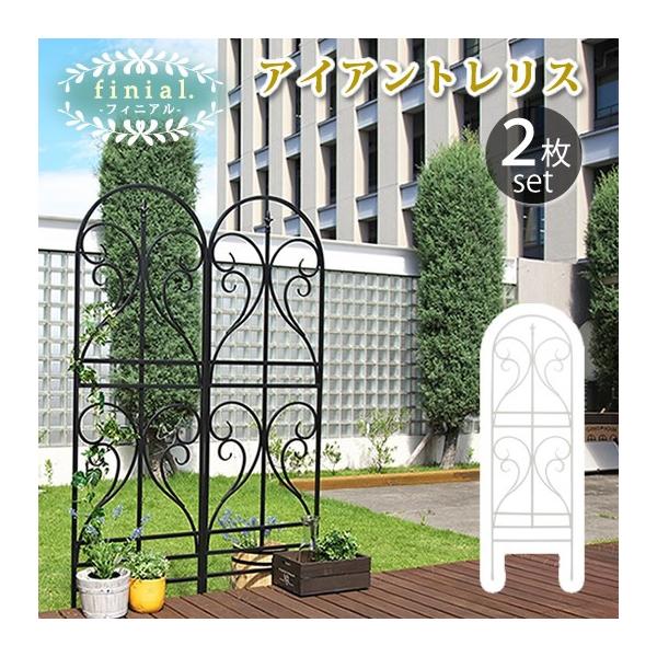 超爆安正式的 Diy おしゃれ 鉄製 柵 庭 アイアンフェンス 鉄製 庭 If Fn7950 2p 丸大木工 ガーデンフェンス フェンス ガーデン