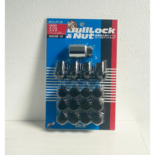 ロックナットset  エブリイワゴン 平成9年4月以降 スズキ M12X1.25 19mm 黒 ブラック ブルロック＆ナット4H4穴車用 0603B-19