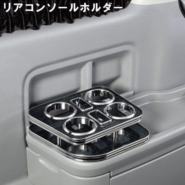 AR\[z_[ 200nnCG[X1,2,3,4^ SGL Ch hNz_[