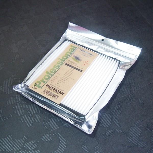 nCG[X 200n 5^ 4^ 3^ 2^ 1^ GARtB^[ GbgtB^[ ԗp g^ ԕ PM2.5 GARL R p