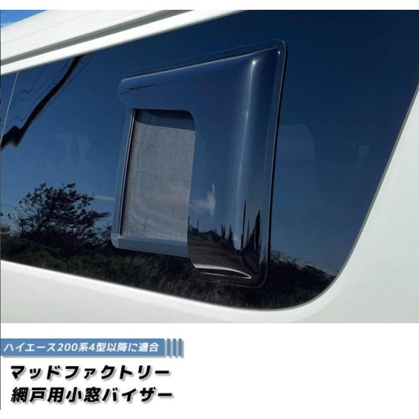 mdnmadonna_200k-amd-ds-2p