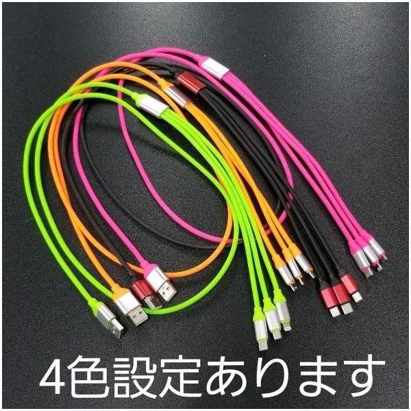 3in1 iPhoneP[u Androidp micro USB Type-C }[dP[u USBP[u ϋviC oCobe[ [d iPhone XS Max Xperia AQUOS Galaxy