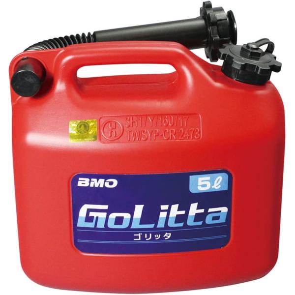 【おすすめポイント】予備の燃料の持ち運び最適！ポリタンクなので錆の心配がなく、軽くて持ち運びも楽々。付属のノズルは注ぎ口が湾曲しているので、スムーズに燃料を注ぐことができます。【仕様】ゴリッタ（5Lポリタンク）製品仕様サイズ：265×250...