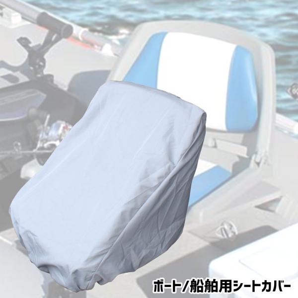 {[g D V[gJo[ LTCY ܂݈֎qΉ  BMO JAPAN r[GI[