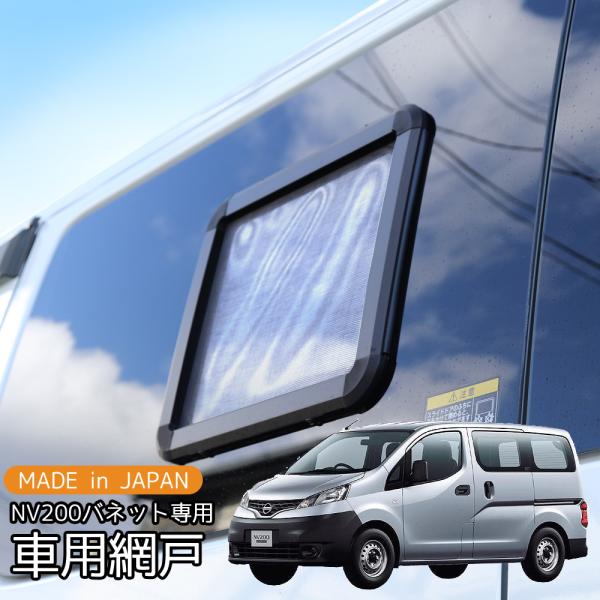 Ԍ ⍕ ԖԌ Y NV200 1 tȒP ubN  oOK[h AEghA Ԓ oOlbg Ԍˁ@1 g S LsOJ[pi