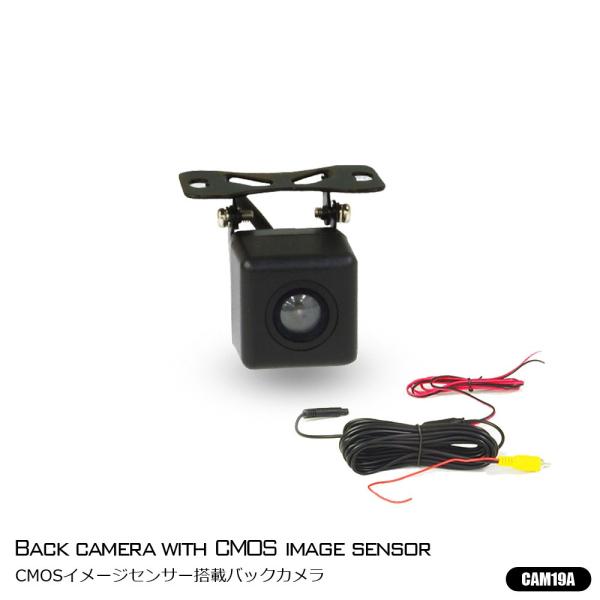 CMOSC[WZT[ obNJ hH ho AJ CAM19A 55f 12V 24V gbN