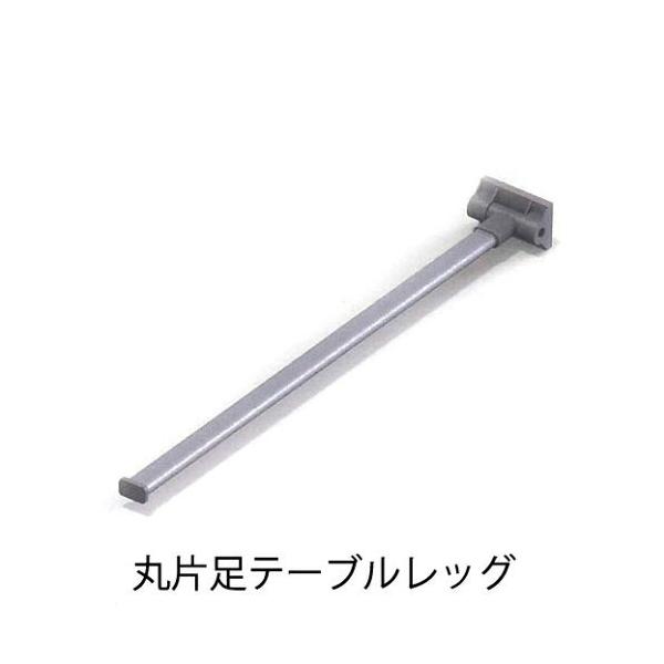 ەБe[ubO 700mm O[ LsOJ[pi  r LsOJ[ p[c ԗp DIY JX^  e[ubO |[