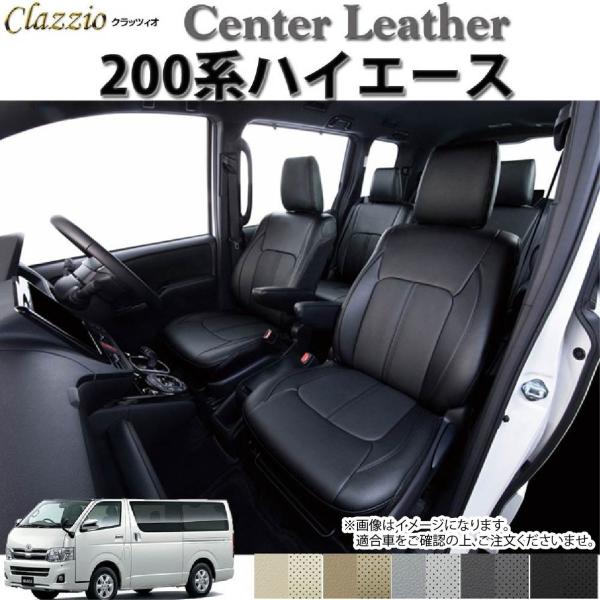 nCG[X 200n V[gJo[ NbcBI Z^[U[ 3^ 4^  5^ 6^ S-GL  _[NvCII 50TH ANNIVERSARY LIMITED ET-1096 p[c