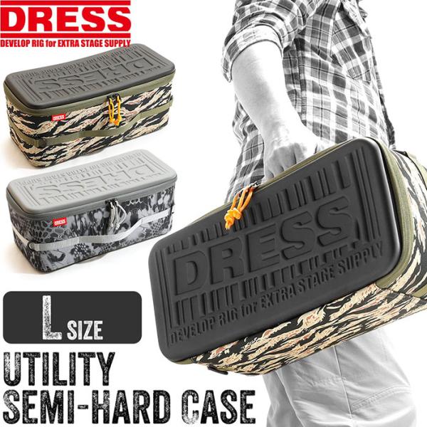 DRESS ユーティリティ セミハードケース 迷彩 [Lサイズ] 釣り 釣具