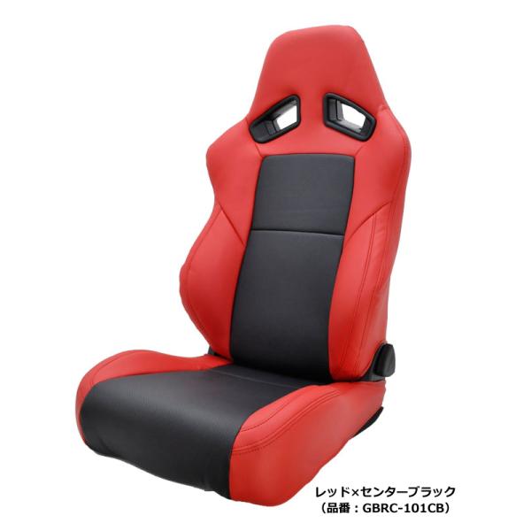 G-Bring X|[c V[gJo[ RECARO SR-7Fp GBRC-101CB MDNV