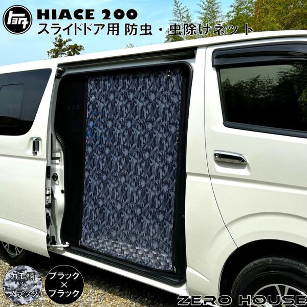 nCG[X 200n  hlbg ᒠ S^Ή XChhAp W i[ {fB S-GL Ch 悯 GL 1^`6^ AEghA Lv Ԓ
