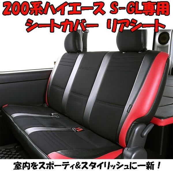 nCG[X 200n V[gJo[ [X|[c (AV[g) 1^ 2^ 3^ 4^ O 4^ (5^) S-GL i[ Ch p[c