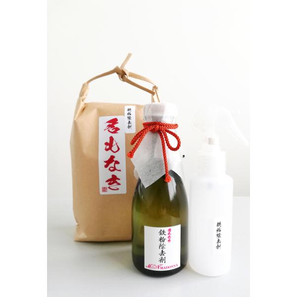 yȒPԁz S 180ml DIY y Ȃ J[Vv[