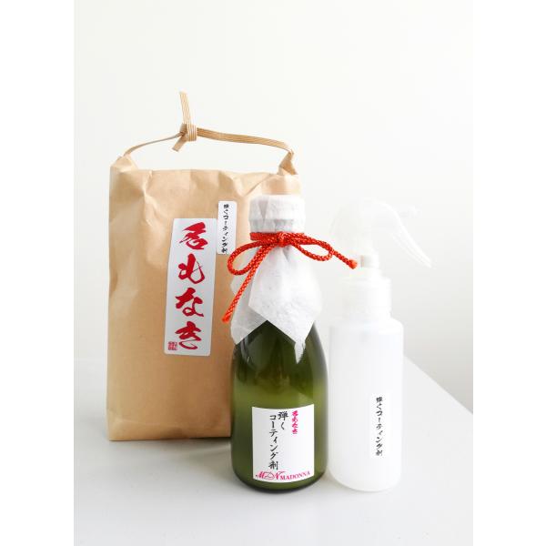 yȒPR[eBOz eR[eBO 180ml y DIY R[eBO Ȃ