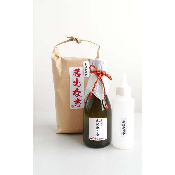 yȒPԁz C 180ml DIY y ȒPY Ȃ