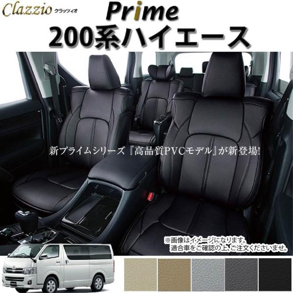 nCG[X 200n V[gJo[ NbcBI vC 3^ 4^ 4^ 5^ 6^ S-GL  _[NvCII 50TH ANNIVERSARY LIMITED ET-1096 p[c