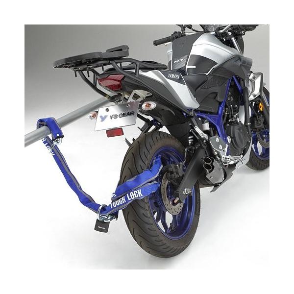 ヤマハ バイクチェーン パッドロック Yl 01 盗難防止 鍵 セキュリティチェーン 施錠 安心 防犯グッズ Yamaha Buyee Buyee Japanese Proxy Service Buy From Japan Bot Online