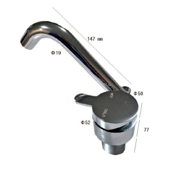 LsOJ[ VO֌ tH[Zbg GR-S088 ␅pi  ړ̔ Lb`J[ XeX