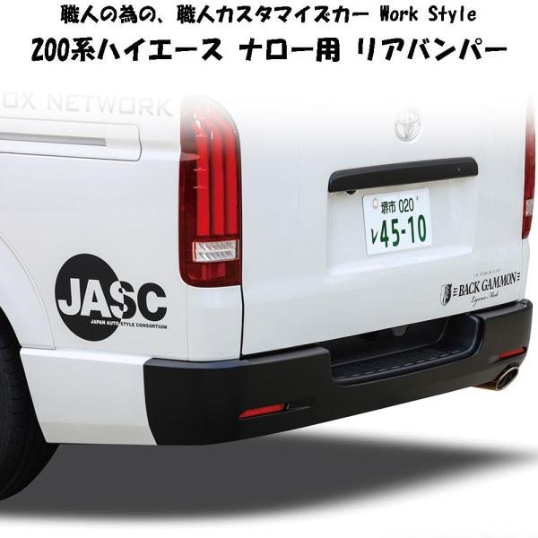 nCG[X 200n 4^ O 4^ (5^j3^ 2^ 1^ Aop[ W'Style i[ LEGANCE KX Op[c