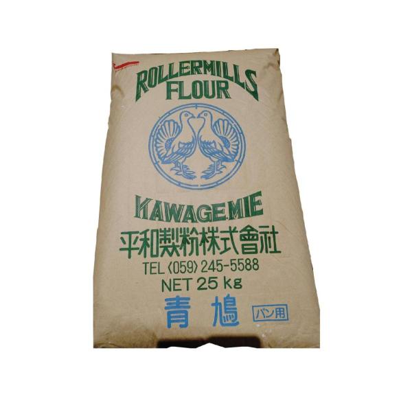 名称：青鳩小麦粉製造元：平和製粉内容量：25kg◇灰分0.55% ◇蛋白13.0%賞味期限： 袋に製造日が記載されていますのでその日から12ヵ月になります保存方法：高温多湿を避け常温保存製造日：袋の横に記載されています