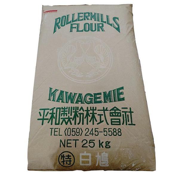 名称：白鳩(特)小麦粉製造元：平和製粉内容量：25kg◇灰分0.55%◇蛋白10.0%賞味期限： 袋に製造日が記載されていますのでその日から6ヵ月になります保存方法：高温多湿を避け常温保存製造日：袋の横に記載されています